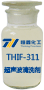 超聲波專用清洗劑產品圖